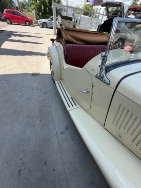 Mg Mgb He, снимка 7