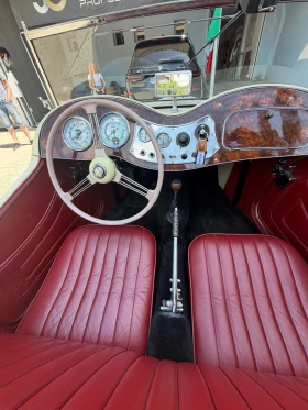 Mg Mgb He, снимка 6