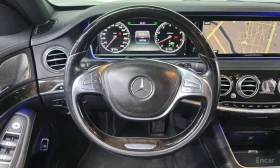 Mercedes-Benz S 500 LONG /ОБДУХВАНЕ/ПАНОРАМА/ДИСТРОНИК/360, снимка 14