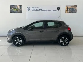 Citroen C3 - [3] 