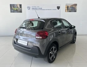 Citroen C3 - [6] 