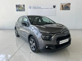 Citroen C3 - [8] 