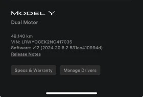 Tesla Model Y Long Range Dual Motor | Mobile.bg    16