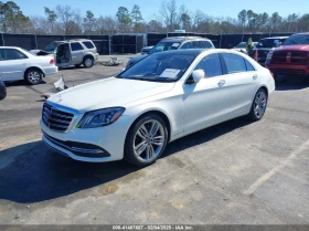 Mercedes-Benz S 560 DISTRONIC* * HEAD-UP* BURMASTER* FULL | Mobile.bg    2