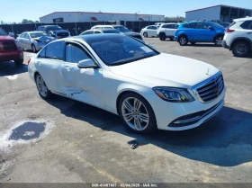 Mercedes-Benz S 560 DISTRONIC* * HEAD-UP* BURMASTER* FULL | Mobile.bg    6