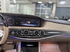 Mercedes-Benz S 560     !!! | Mobile.bg    14