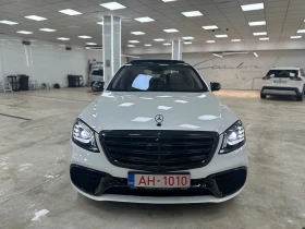 Mercedes-Benz S 560 Без аналог на бг пазар!!! - 115000 лв. - 91846133 | Car24.bg