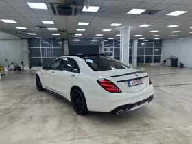 Mercedes-Benz S 560 Без аналог на бг пазар!!! - 115000 лв. - 91846133 | Car24.bg