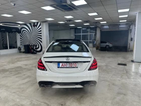 Mercedes-Benz S 560 Без аналог на бг пазар!!! - 115000 лв. - 91846133 | Car24.bg