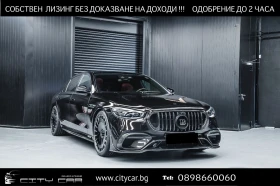 Mercedes-Benz S 63 AMG BRABUS B930/FULL CARBON/CERAMIC/BURM 4D/PANO/22/ - 287980 EUR - 20831863 1