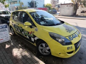 Обява за продажба на Renault Scenic ~5 900 лв. - изображение 4