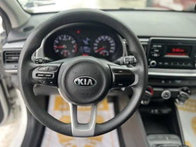 Kia Rio IV 1.25 MPI / 84 к.с. - 8078 € / 15799.19 лв. - 45944469 11