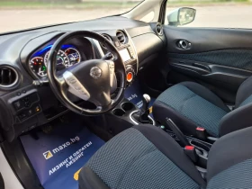 Nissan Note 1.5dCi 90hp * EURO 6 * NAVI * КАМЕРА * ЛИЗИНГ *  | Auto.bg — изображение 12