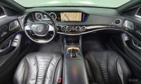Mercedes-Benz S 500 LONG /ОБДУХВАНЕ/ПАНОРАМА/ДИСТРОНИК/360 - 16800 € - 65289898 7