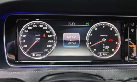 Mercedes-Benz S 500 LONG /ОБДУХВАНЕ/ПАНОРАМА/ДИСТРОНИК/360 - 16800 € - 65289898 8