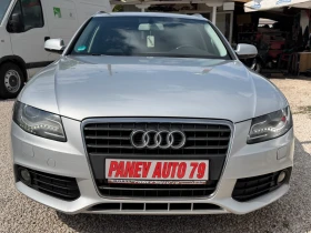 Audi A4 TFSI | Auto.bg — изображение 8