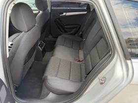 Audi A4 TFSI | Auto.bg — изображение 14
