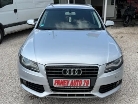 Audi A4 TFSI | Auto.bg — изображение 3