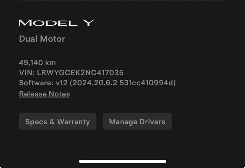 Tesla Model Y Long Range Dual Motor, снимка 16 - Автомобили и джипове - 47225948