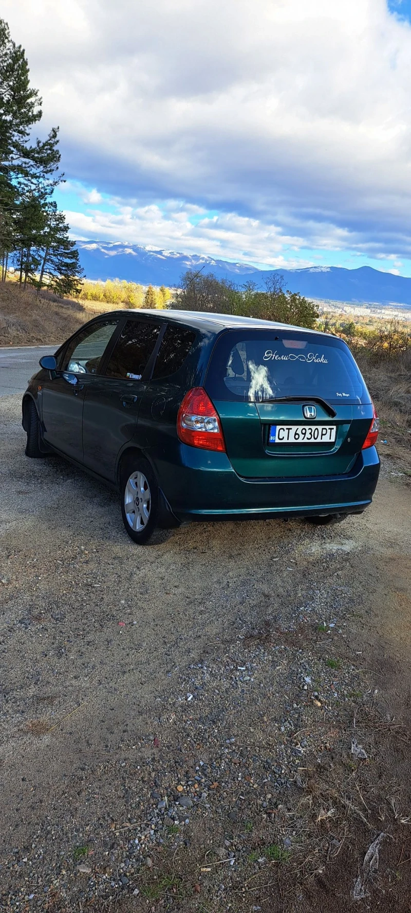 Honda Jazz 1, 4, снимка 3 - Автомобили и джипове - 47508413