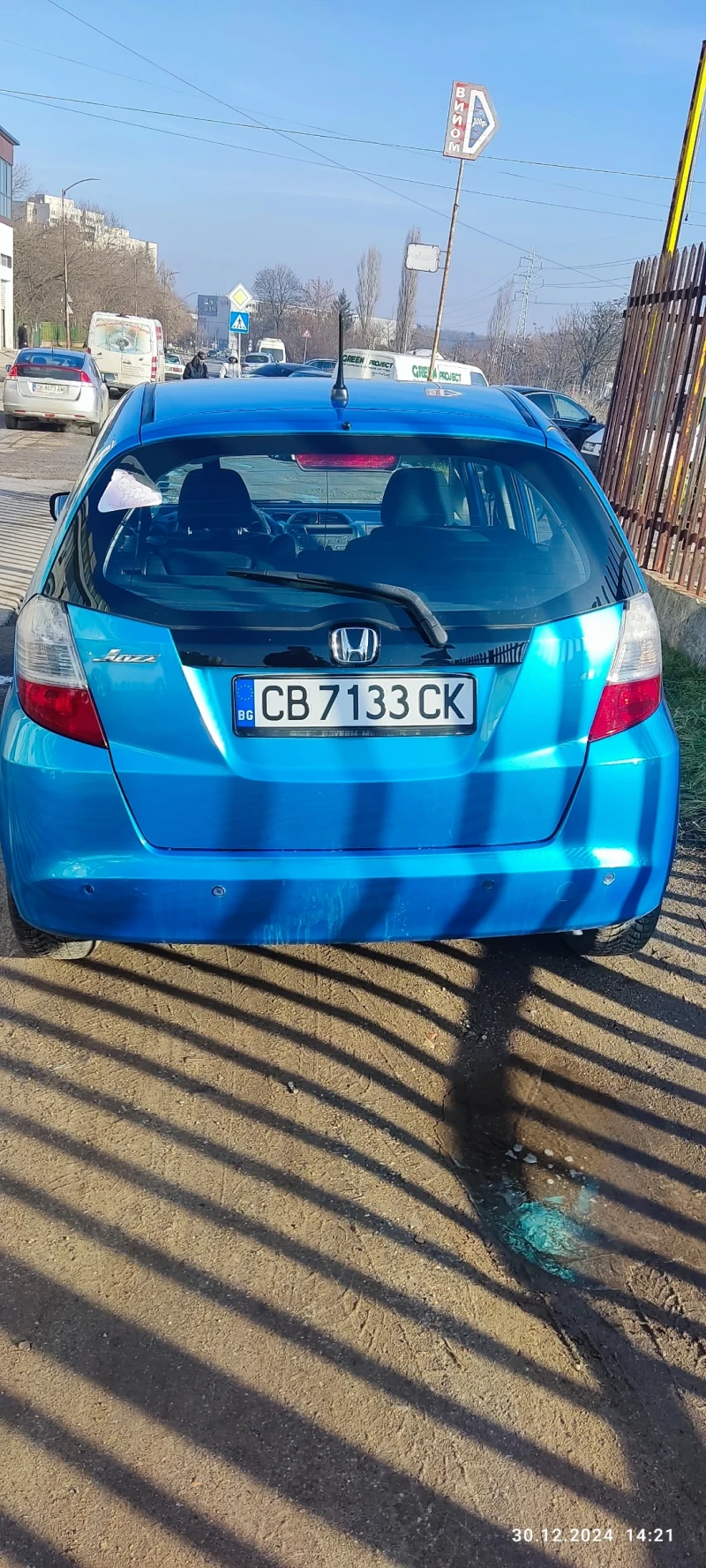 Honda Jazz 1.2 , снимка 6 - Автомобили и джипове - 48496019