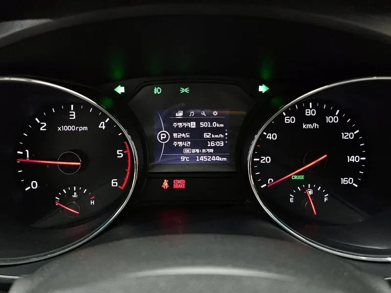 Kia Carnival 2.2 CRDI | Mobile.bg � ����������� 8