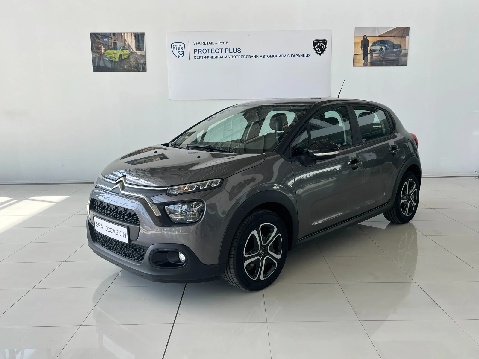 Citroen C3 - [1] 