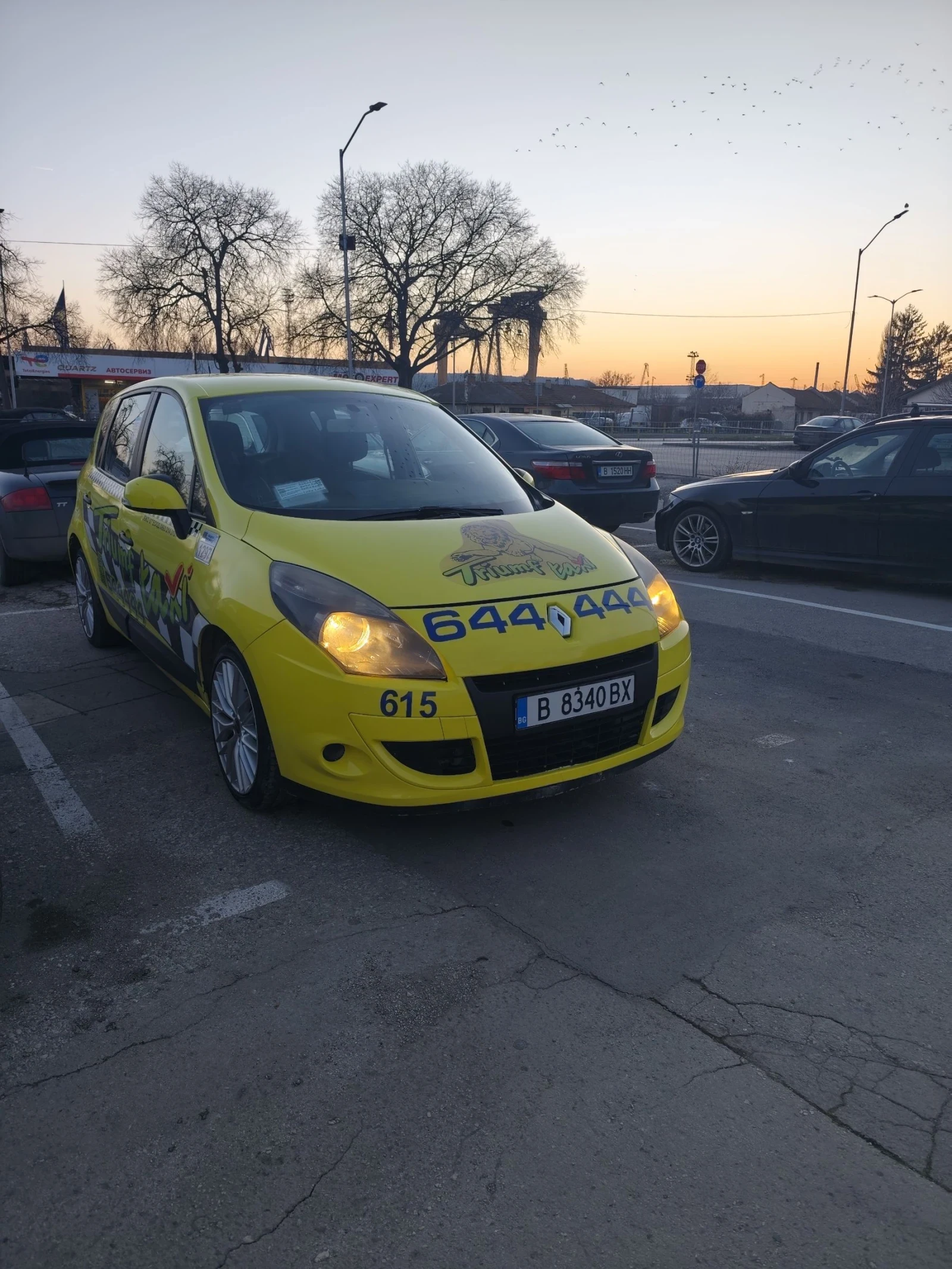 Renault Scenic | Mobile.bg � ����������� 11