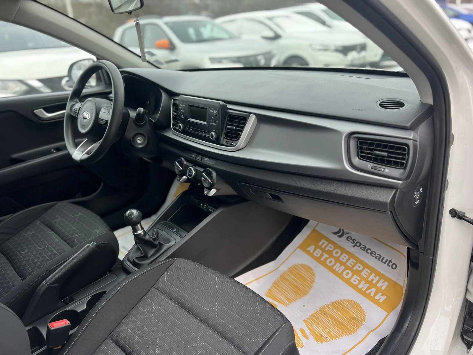 Kia Rio IV 1.25 MPI / 84 к.с. - изображение 10