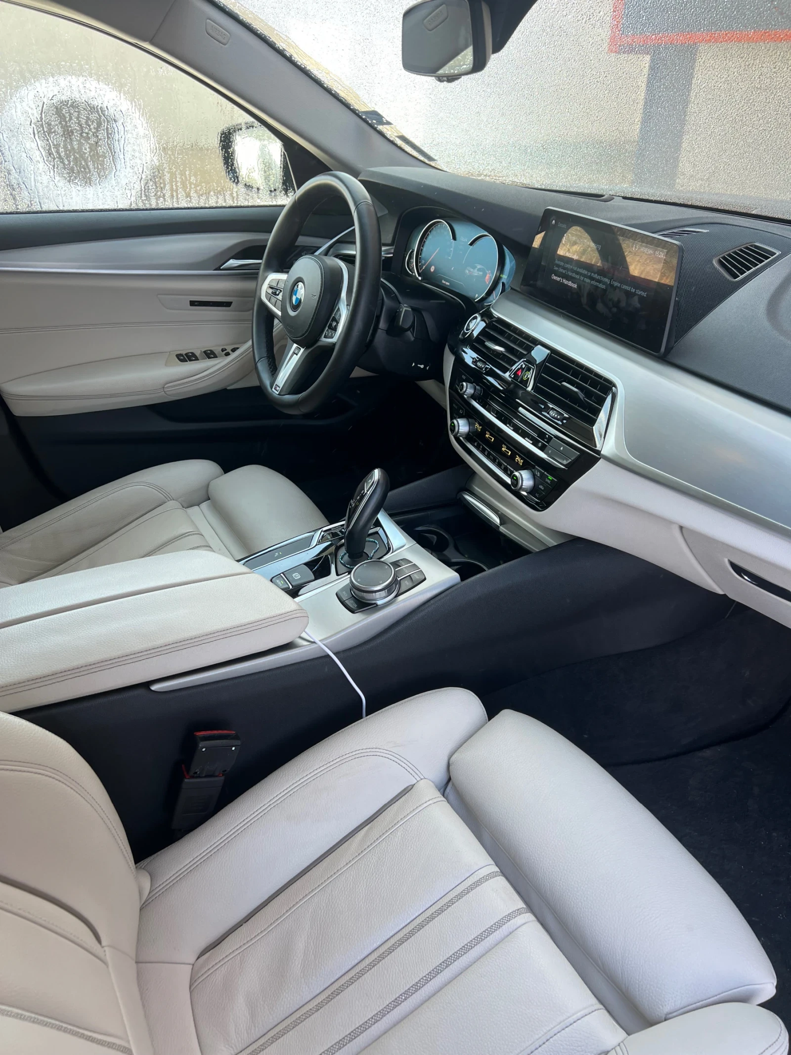 BMW 530 | Mobile.bg � ����������� 7