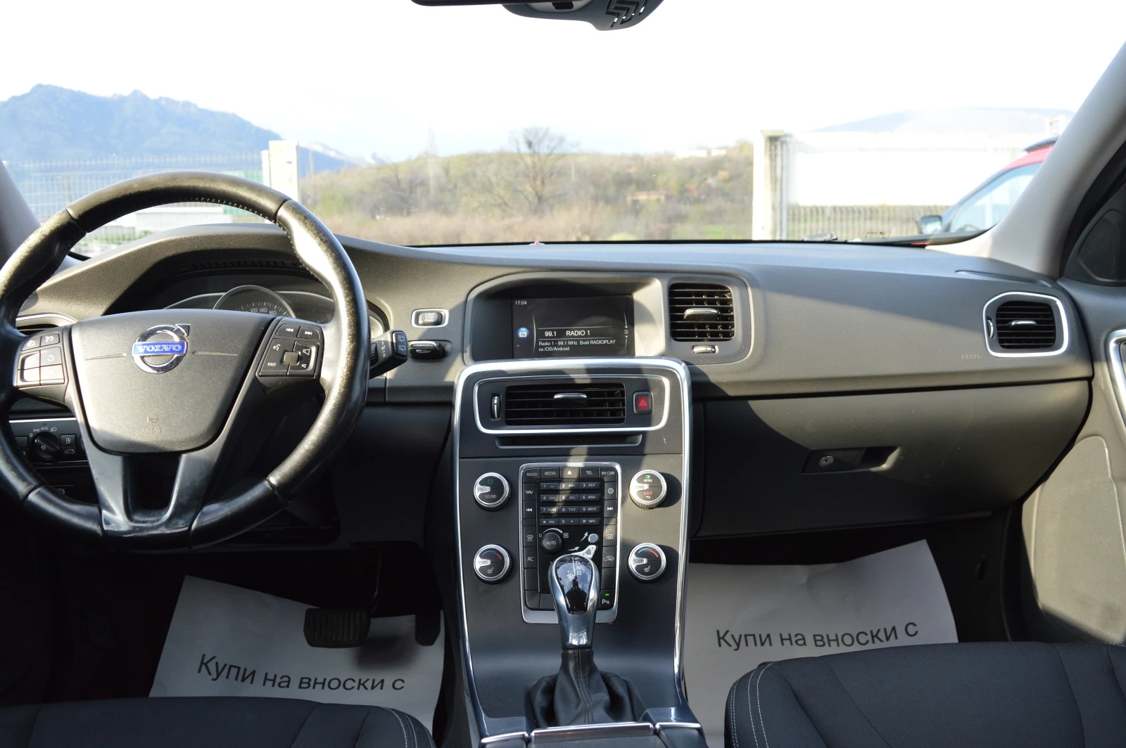 Volvo V60 2.0D3-FACE-AVTOMAT, снимка 15 - Автомобили и джипове - 54091910