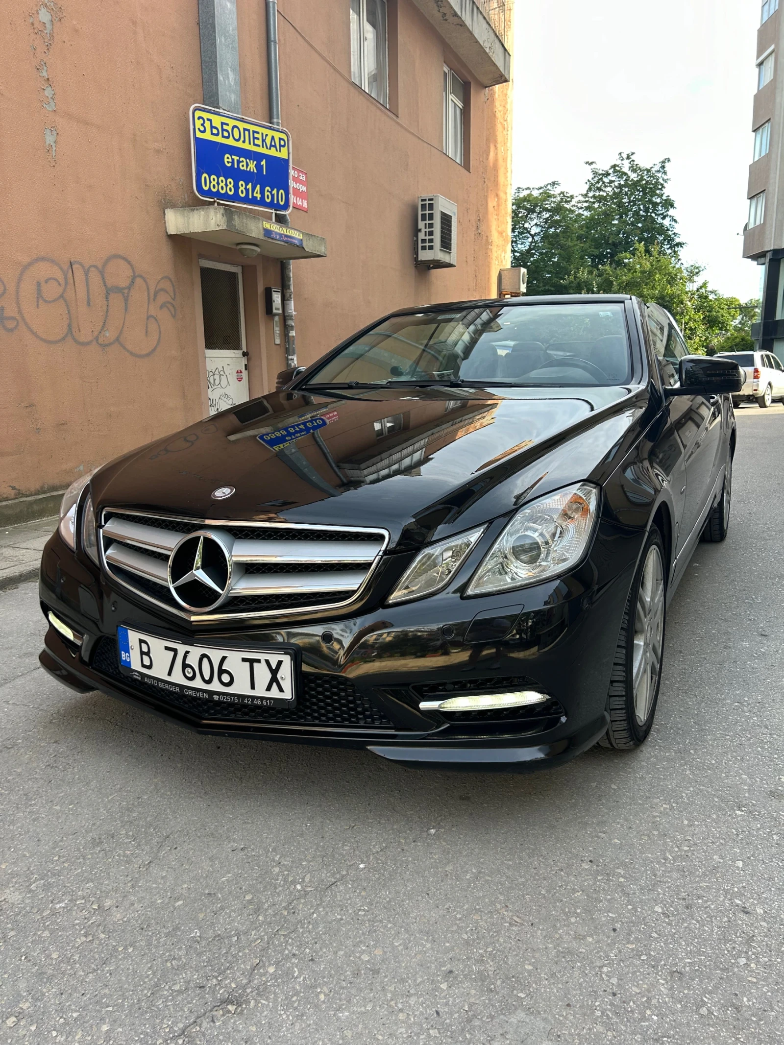 Mercedes-Benz E 220 W204