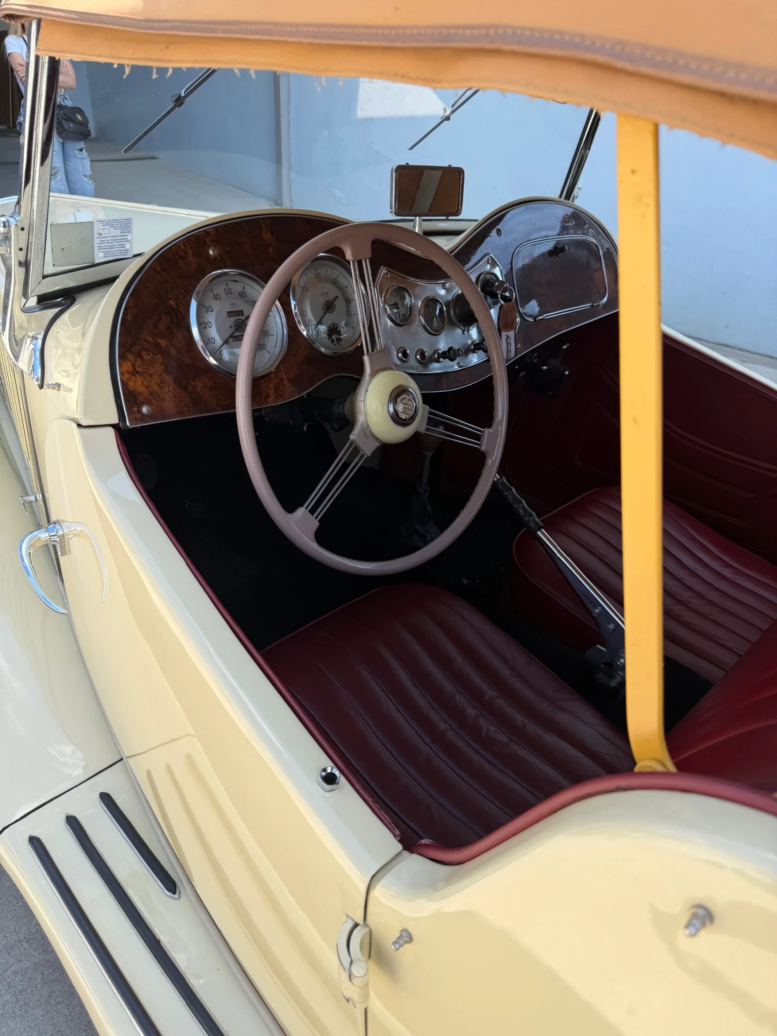 Mg Mgb He, снимка 11 - Автомобили и джипове - 54955566