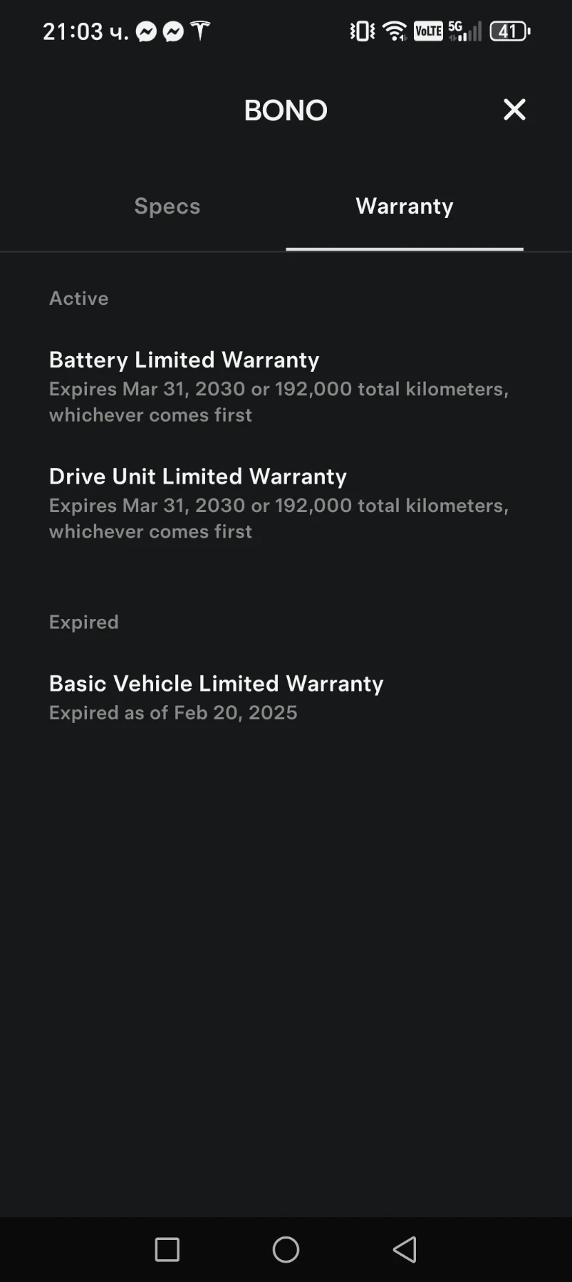 Tesla Model Y ГаранцияLONG/Европейска/Термопомпа/ryzen/FSD, снимка 16 - Автомобили и джипове - 55163313