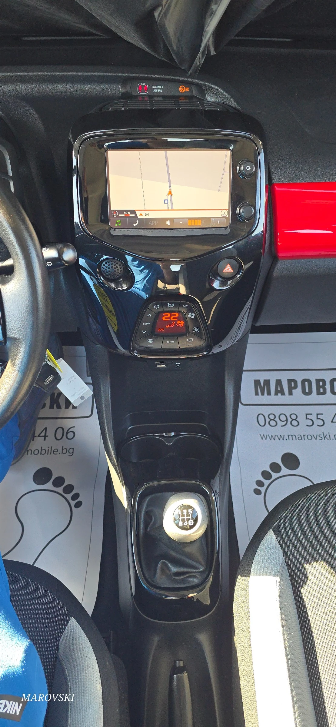 Toyota Aygo 1.0 VVTI NAVI ���� ����!!100%��!!! | Mobile.bg � ����������� 8
