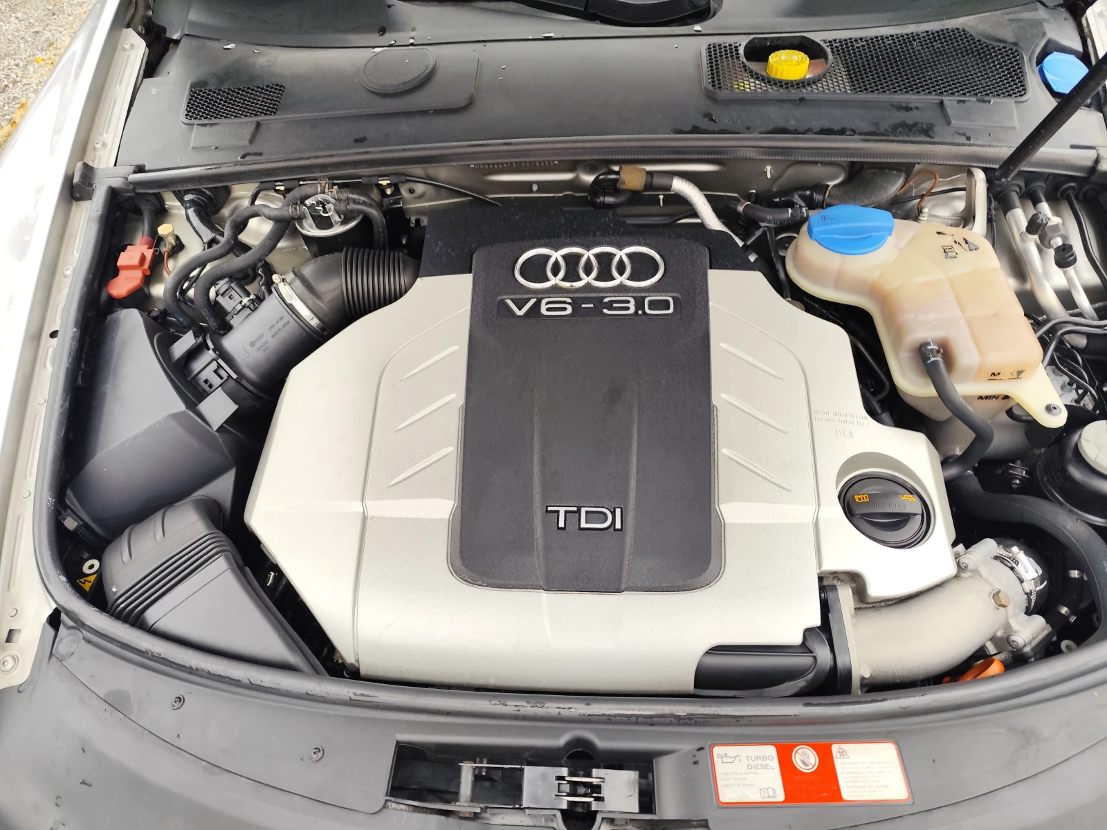 Audi A6 3.0TDi* QUATTRO* ���������* NAVI/XENON | Mobile.bg � ����������� 14