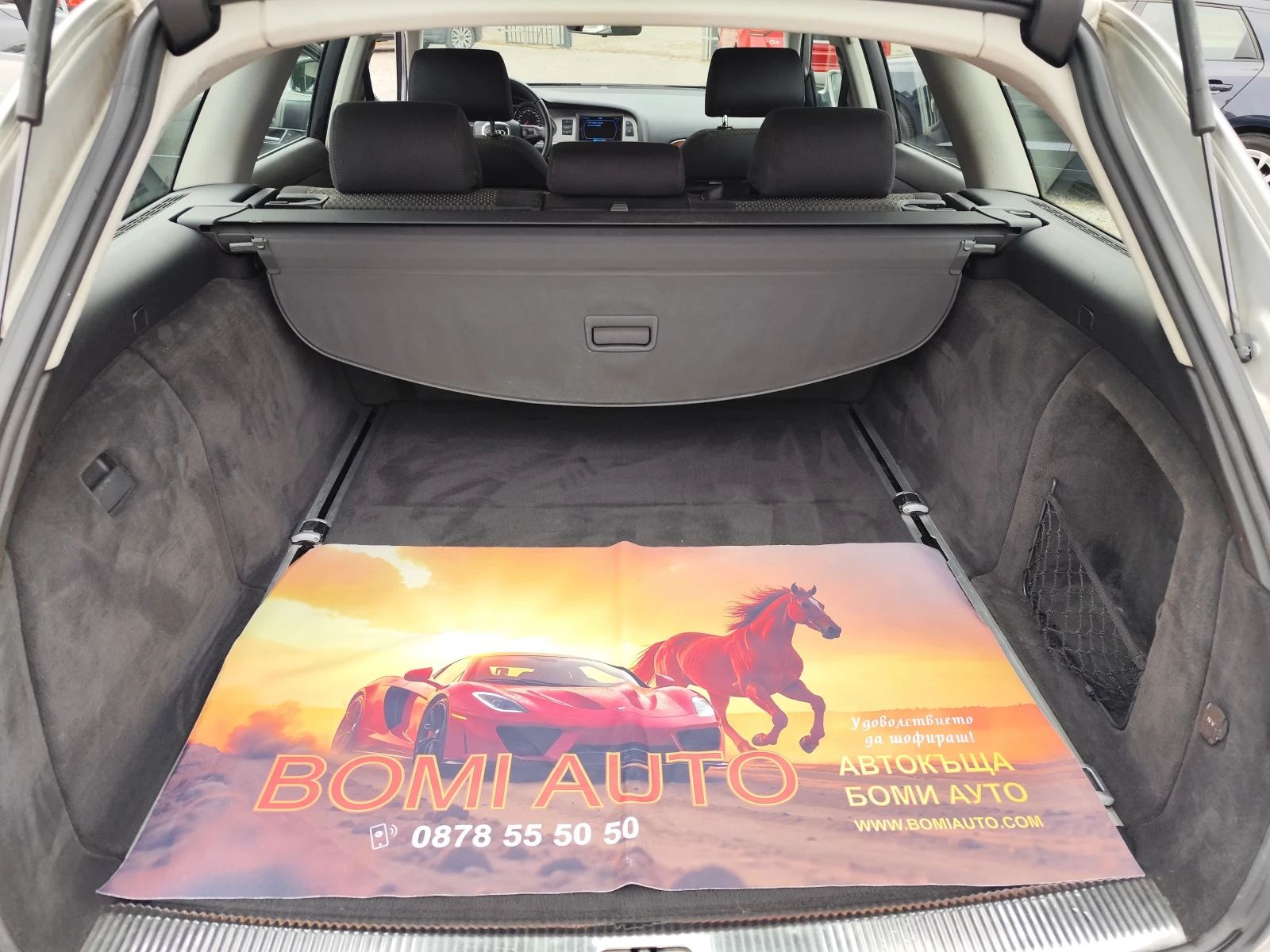 Audi A6 3.0TDi* QUATTRO* ���������* NAVI/XENON | Mobile.bg � ����������� 13