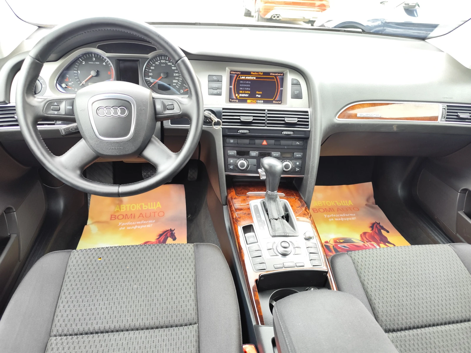 Audi A6 3.0TDi* QUATTRO* ���������* NAVI/XENON | Mobile.bg � ����������� 8