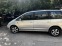 Обява за продажба на VW Sharan 1.9 TDI ~5 200 лв. - изображение 3