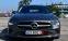 Обява за продажба на Mercedes-Benz CLA 180 Shooting Brake В ГАРАНЦИЯ 1 собственик 30 хил. км ~61 900 лв. - изображение 1