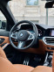 Обява за продажба на BMW 330 i xDrive ~69 910 лв. - изображение 6