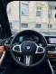 Обява за продажба на BMW 330 i xDrive ~69 910 лв. - изображение 11