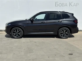 BMW X3 xDrive20d, снимка 3