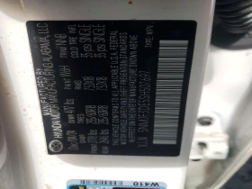 Hyundai Tucson 2.5l Xrt, снимка 12