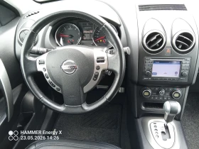 Nissan Qashqai 2.0d4x4 avtomat, снимка 9