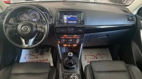 Mazda CX-5 2.0SKYACTIV 4x4-VNOS CH-TOP SUST-SERV IST-LIZING | Mobile.bg    9