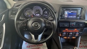 Mazda CX-5 2.0SKYACTIV 4x4-VNOS CH-TOP SUST-SERV IST-LIZING | Mobile.bg    10