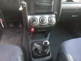Обява за продажба на Honda Cr-v 2.0 I-VTEC ~8 200 лв. - изображение 9