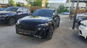     Audi SQ5 Technik