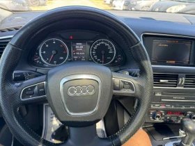 Audi Q5 3.0 TDI-allroad - 19999 лв. - 87629872 9